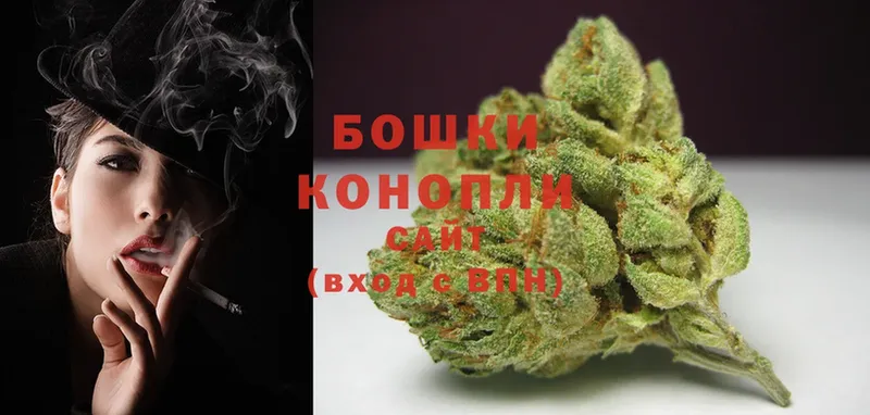 сколько стоит  Каргат  Каннабис OG Kush 